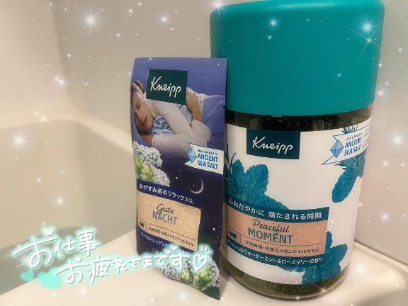 なんのエロもない日記だなぁ、開くわけないでしょって思った貴方向けです?