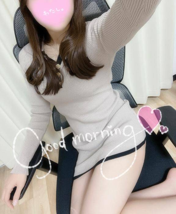 拾ってくれてありがとう?