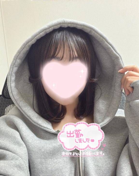 お待ちしてます??