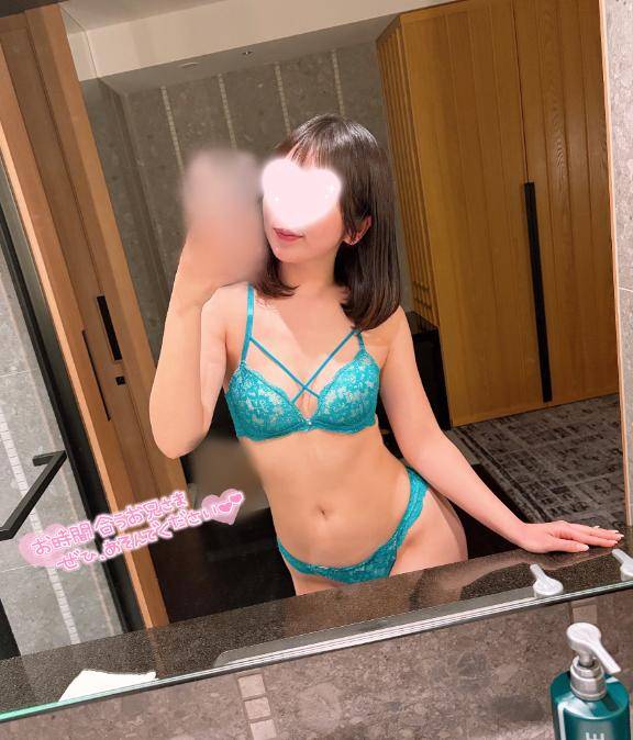 よろしくお願いします??