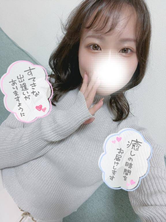 素敵な夜を彩りましょ??