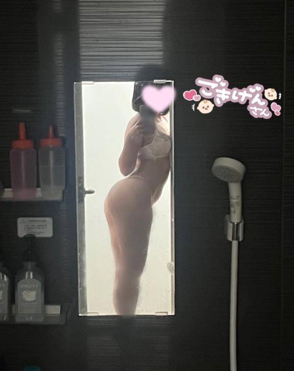 ?ガールズナイト?