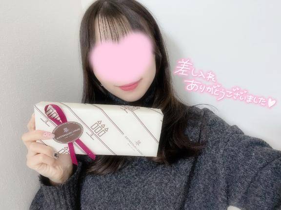 4(水)のお礼?Fさん