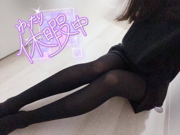 嬉しかったこと。