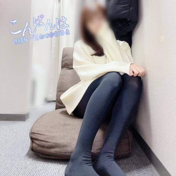 あなたとの夜は暖かい　でも未だに心は冷えますね