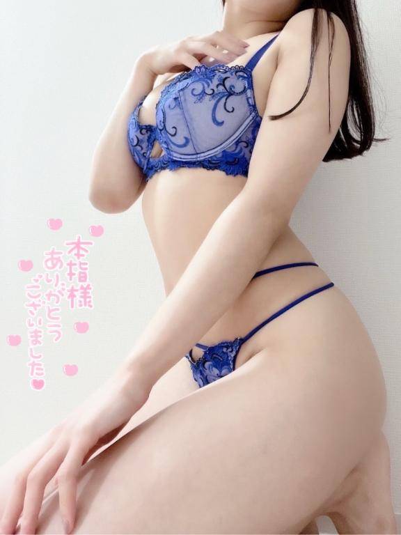 19(木)のお礼?Hさん