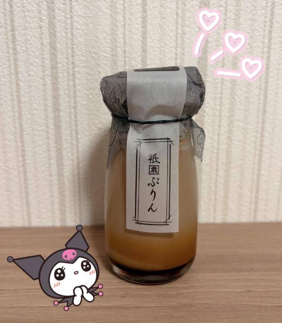 プリンは世界を救います??