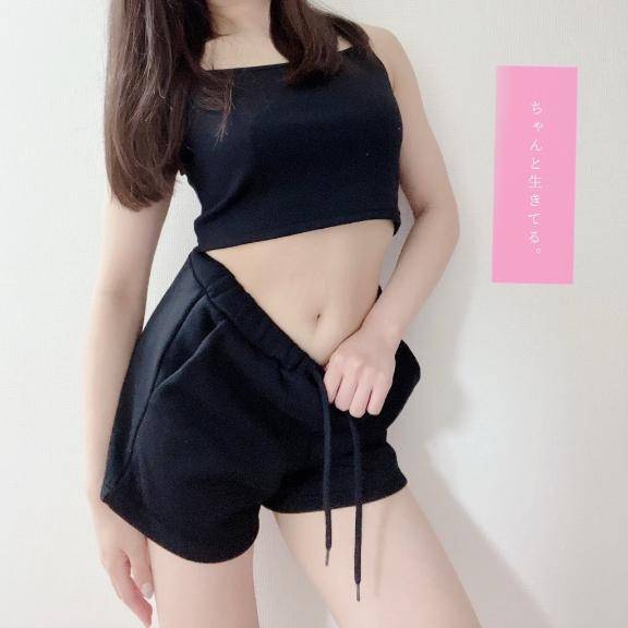 次は1:30すぎからご案内可能です?