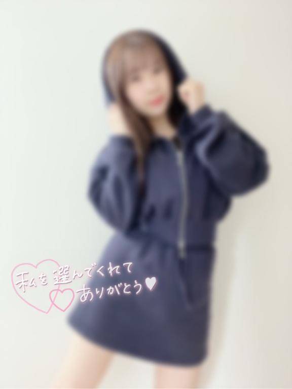 15(日)のお礼?Nさん