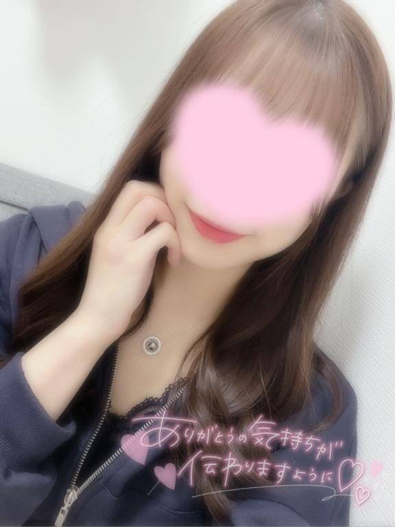 17(火)のお礼?ラブホテルKさん