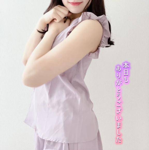 お願いがあります?