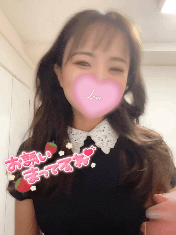 ?えりなおすすめポイント③