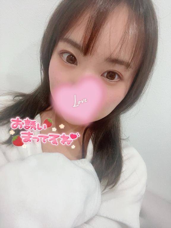 行ってらっしゃい?