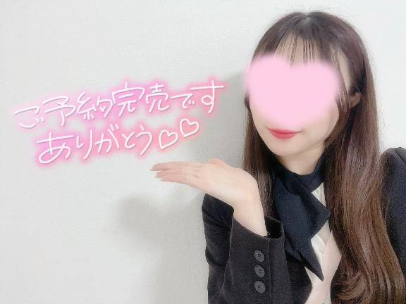 出勤??♀??