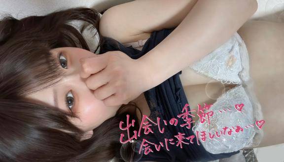 やみつき??解禁ですっ??