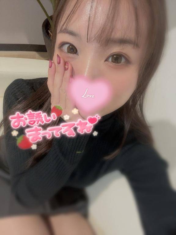 みないで～～～～