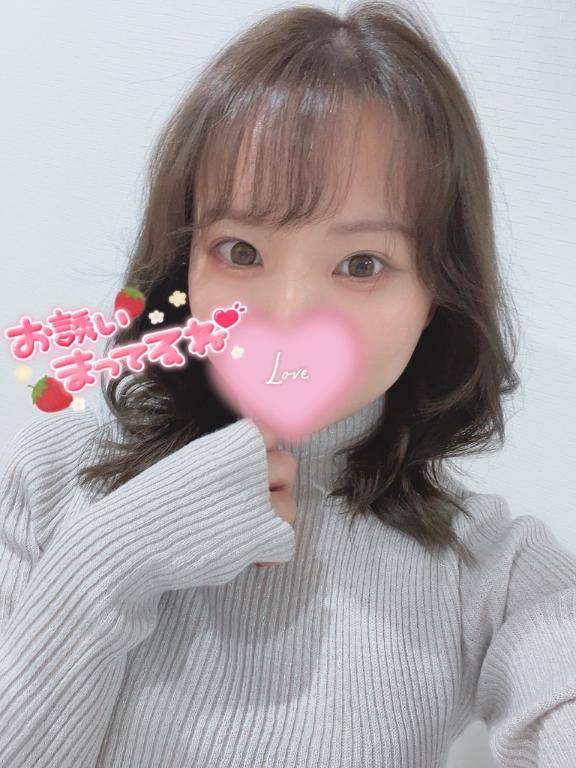 ほしいって言って?