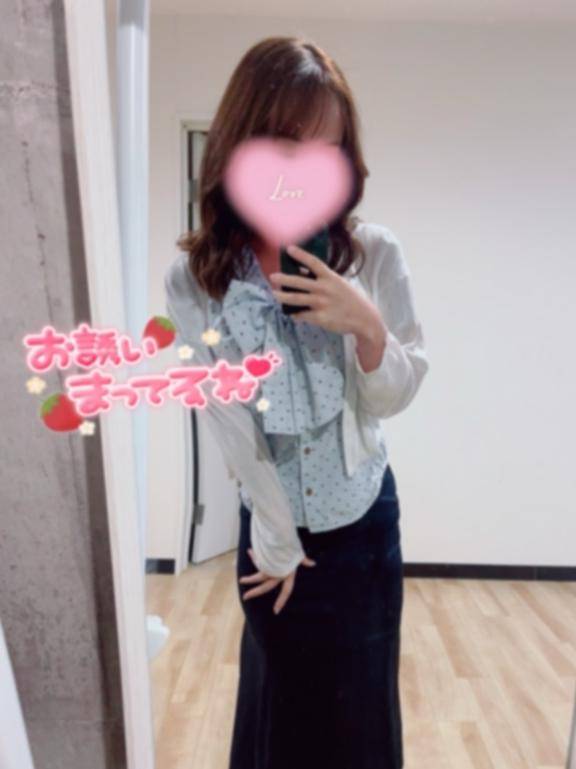 オトナなカンケイ?