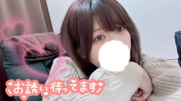 出勤?17-23時です?
