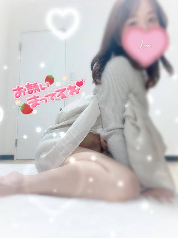 最短0時以降で?