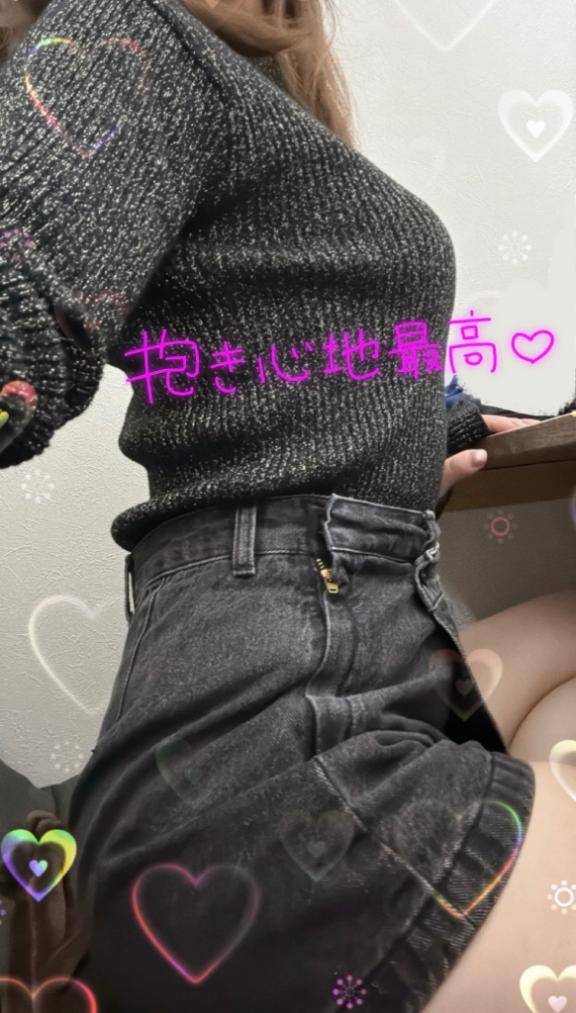 むちむち好き??