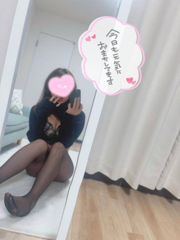 チャレンジえりな