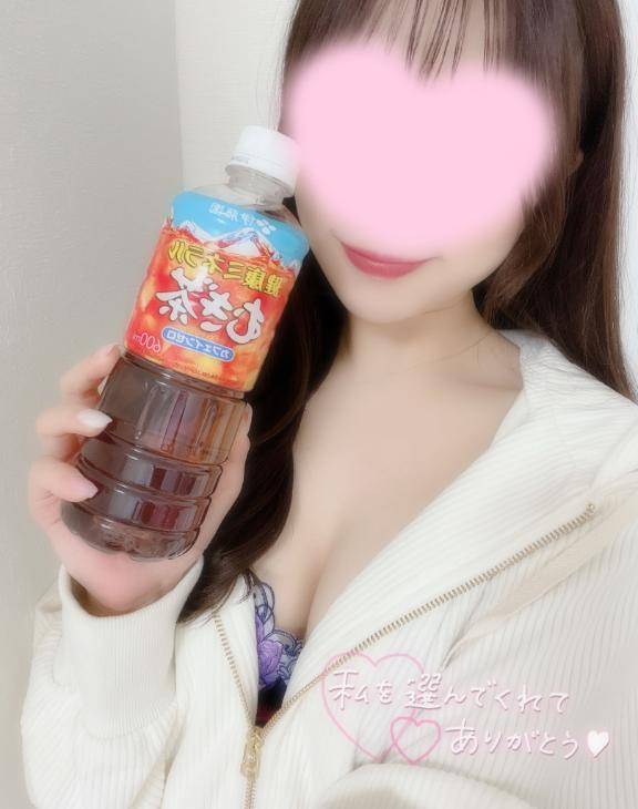 8(水)のお礼?Yさん
