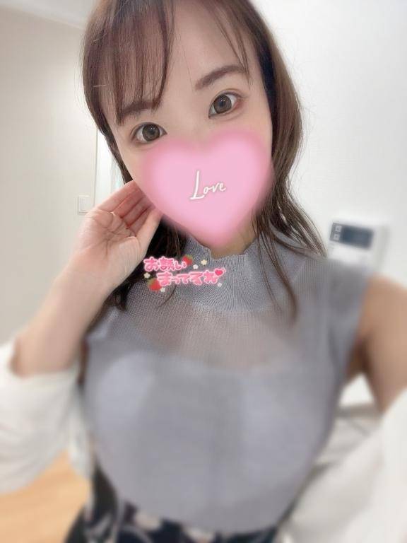 出勤したよ?