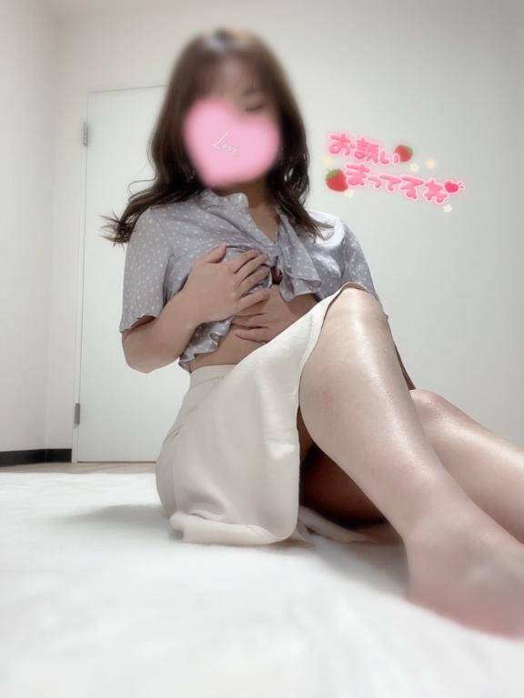 かんばいありがとう?