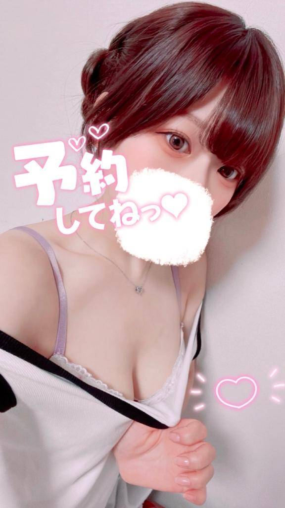 セルフ??