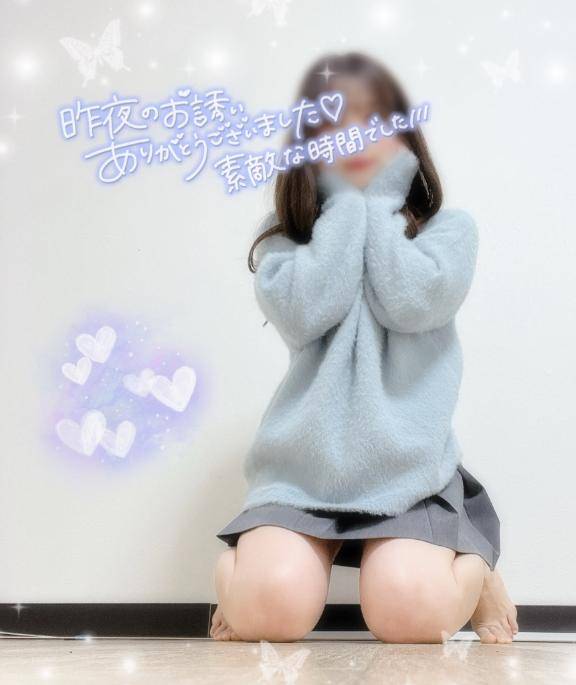 16(木)のお礼?Kくん