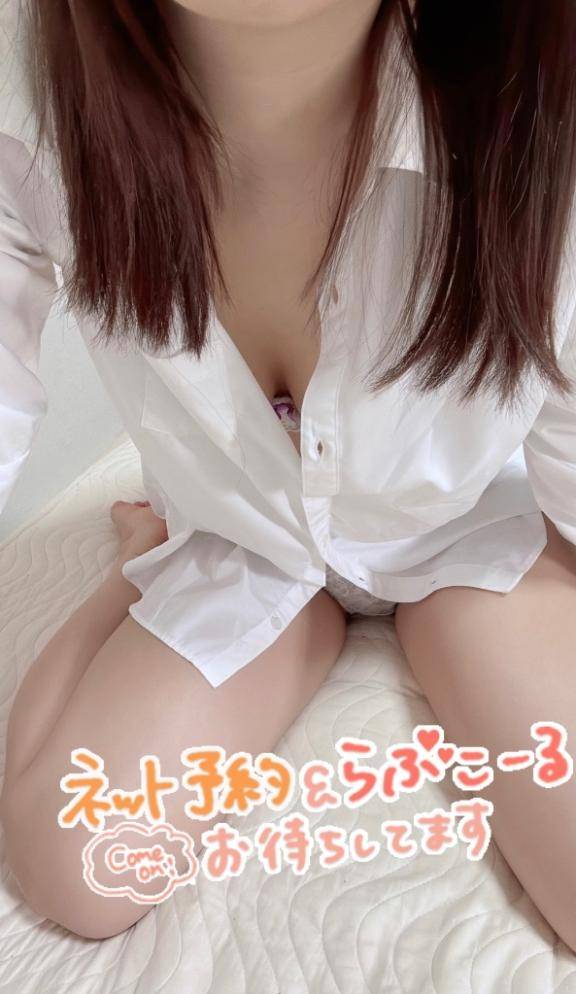 明日17時～??
