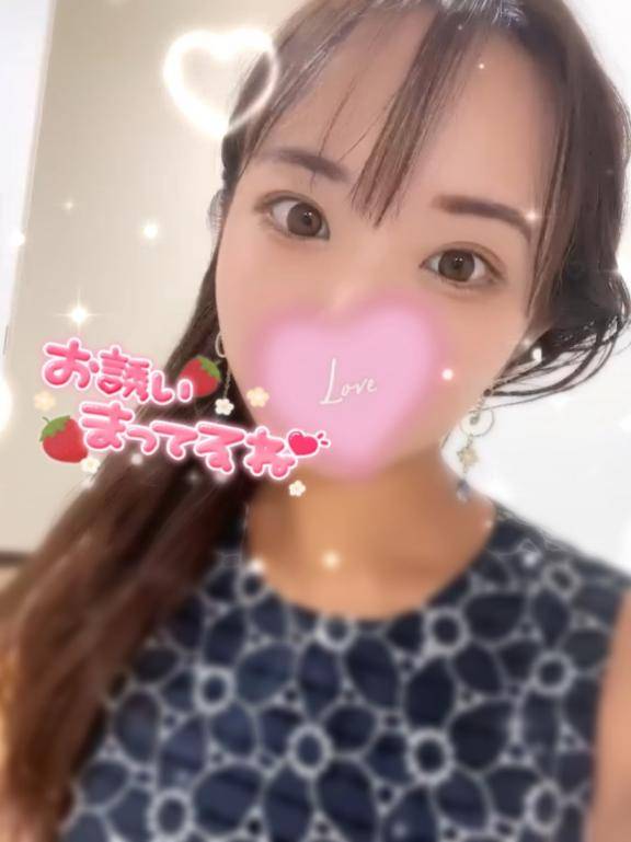 止まっちゃった～?