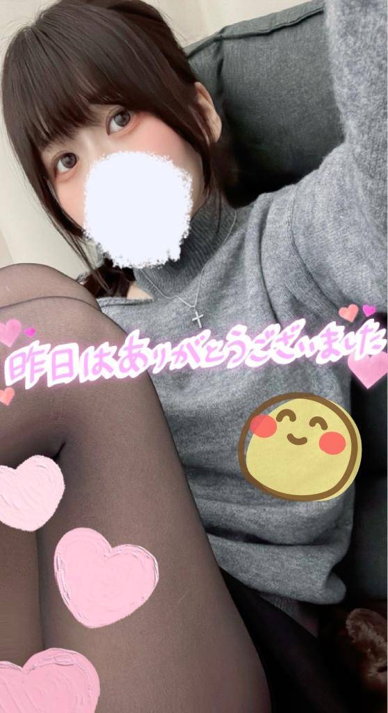 初めての??