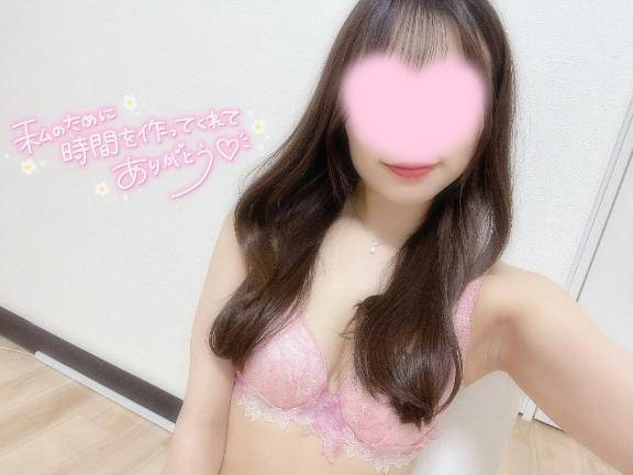 19(日)のお礼?Kさん