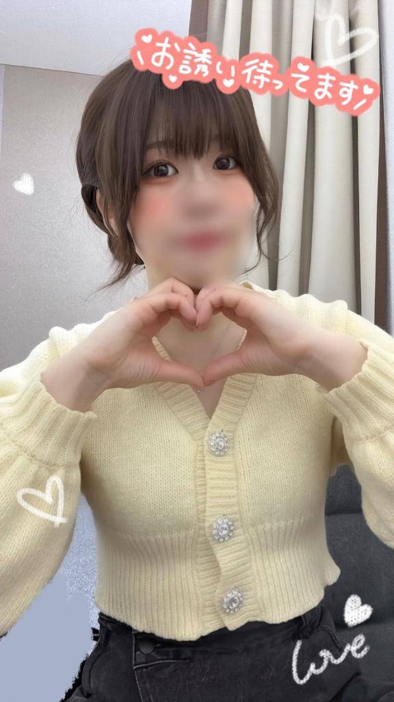 ～24時まで??