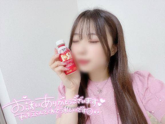 22(水)のお礼?Oさん