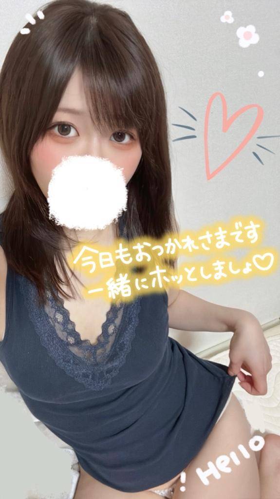 本日17時～??　＋予定です?