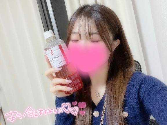 23(木)のお礼?Oさん