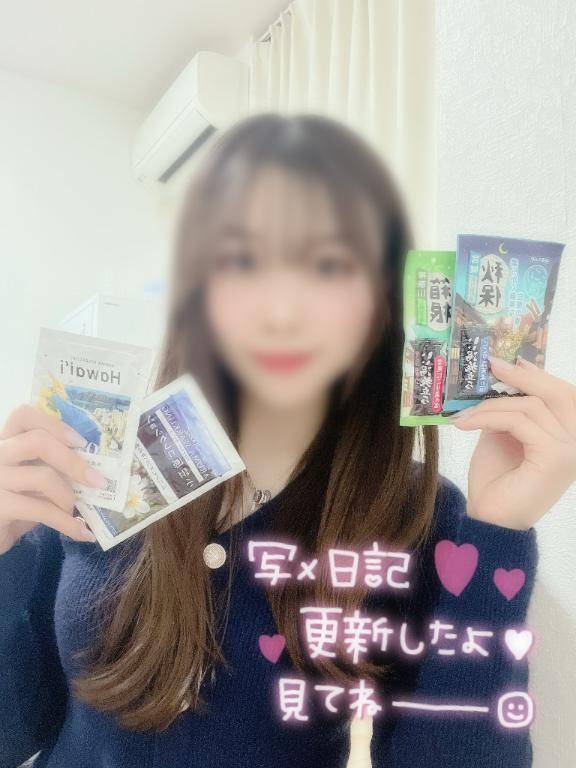 ちゃぷちゃぷタイム?? 次は1:30ごろからラスト1枠ご案内可能予定です?