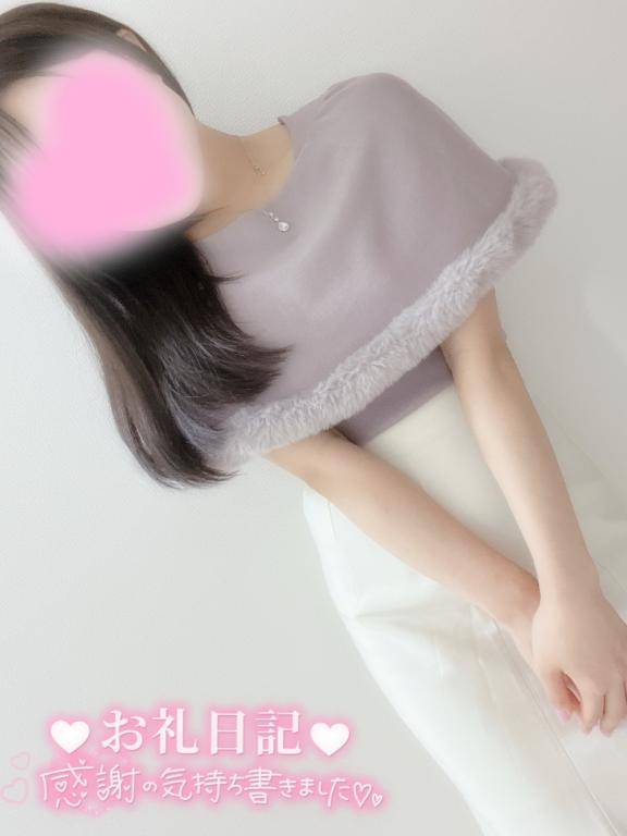 25(土)のお礼?Fさん