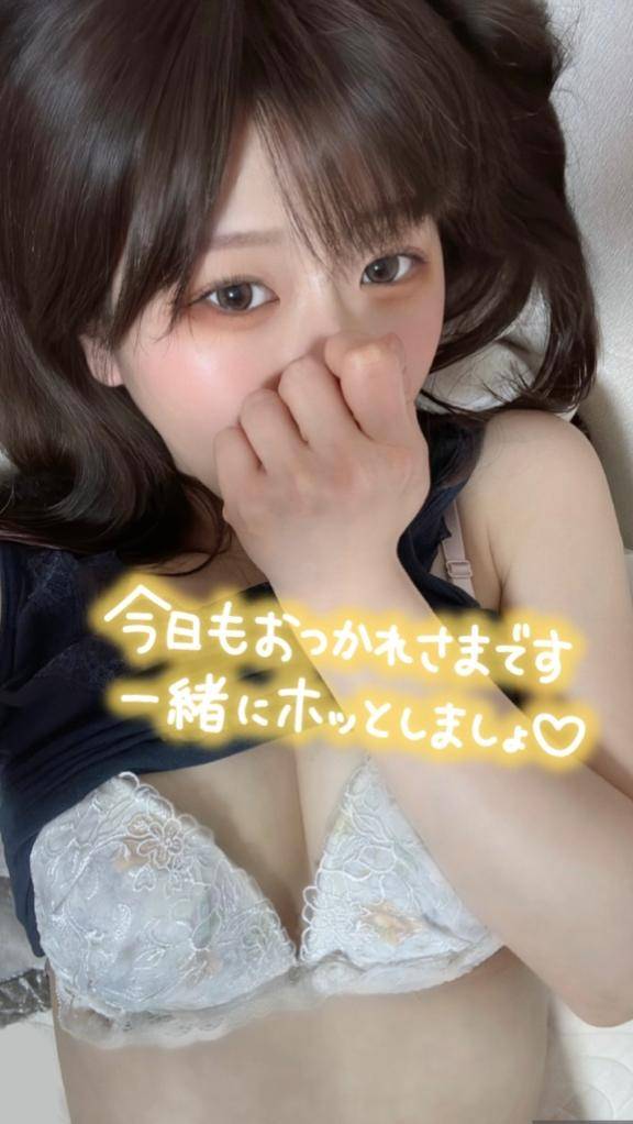 本日17時～??