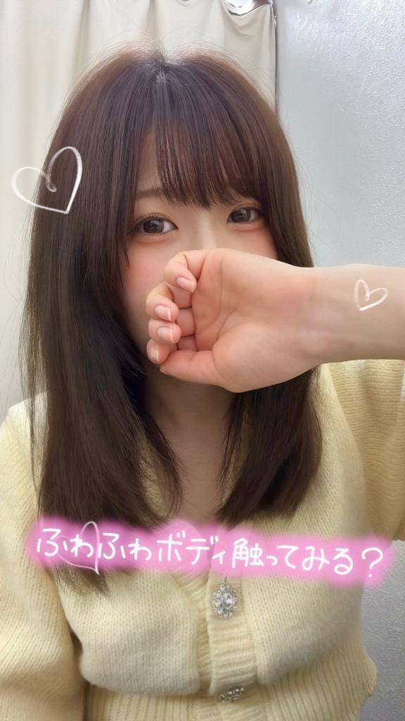 ?～24時まで??