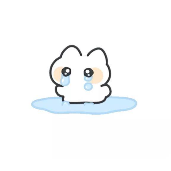 おやすみしてます??