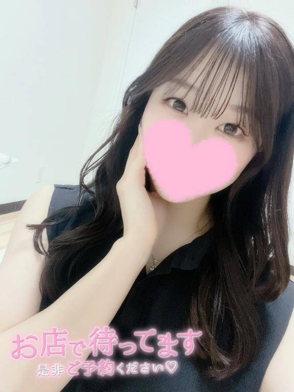 出勤??