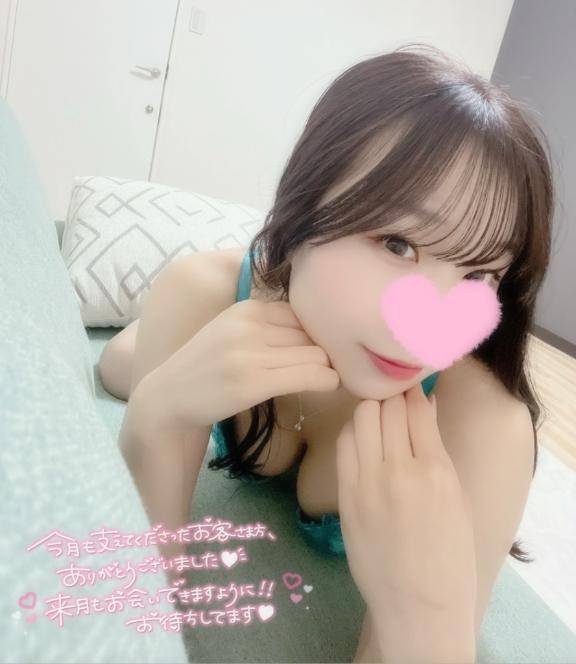 4月もありがとうございました?