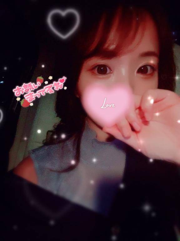 今日19時からいるよ??昨夜ありがとうございました?