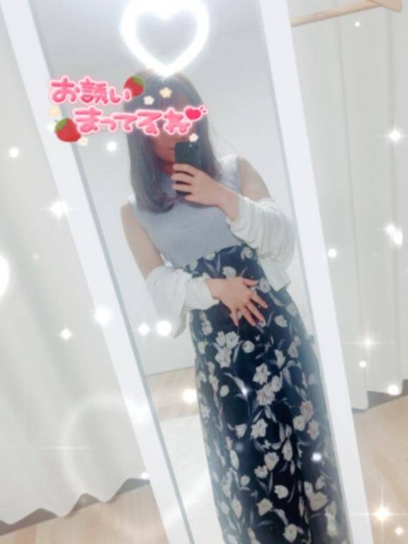 次回?21時～