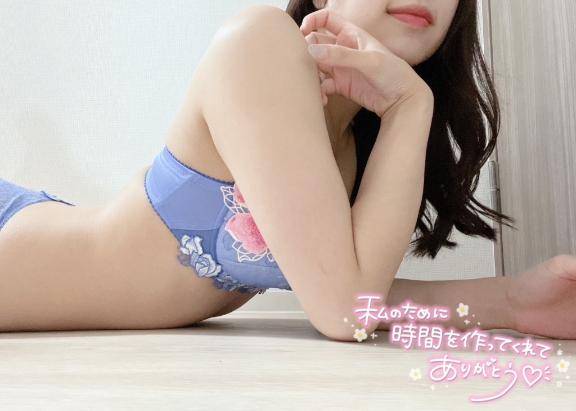 8(金)のお礼?Nさん