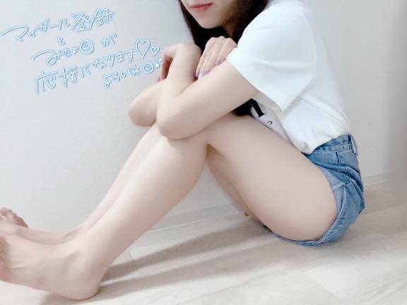 次は21:00～ご案内可能予定です?